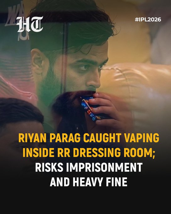 IPL Controversy: Indian Cricketer Faces Possible Ban, Legal action after being caught engaging in inappropriate behavior inside the dressing room.