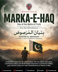 Special Event Held at Pakistan Embassy in Russia to Mark Anniversary of “Battle for Truth”