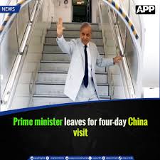 Prime Minister Shehbaz Sharif Leaves for Four-Day Official Visit to China