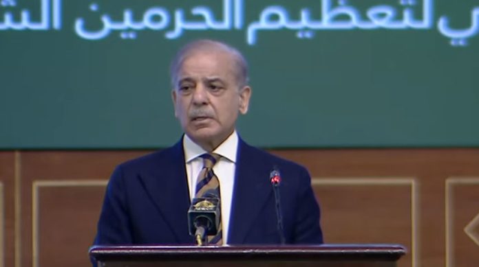 PM Shehbaz Sharif Optimistic Iran-US Talks Will Lead to Lasting Peace and Regional Stability